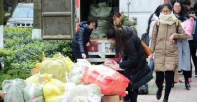 2017快递寄件新规定