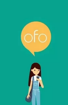 ofo小黄车怎么退余额