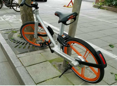 摩拜单车余额怎么退还