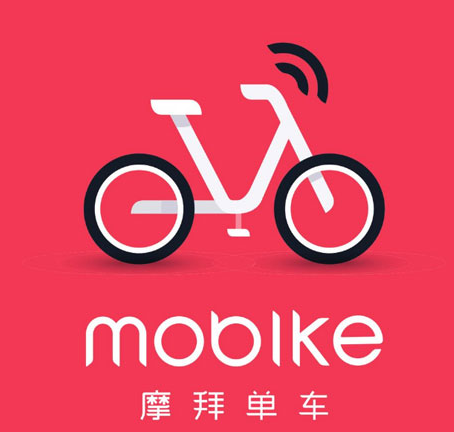 摩拜单车邀请码是什么