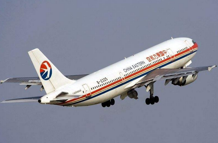 东方航空行李托运规定