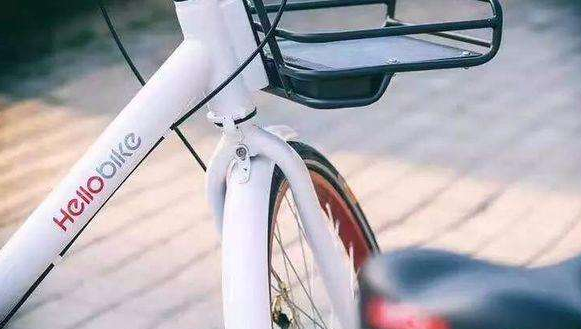 hellobike怎么退余额