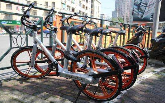 mobike在哪里退押金