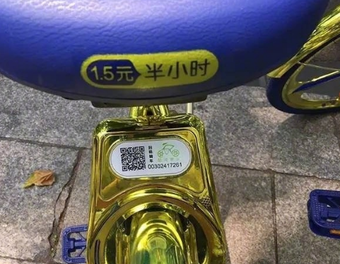 酷骑单车怎么开锁