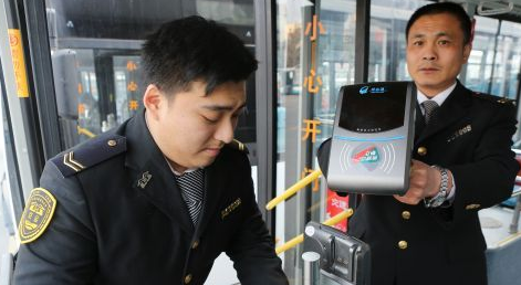 吉林老年人免费乘车卡怎么办1