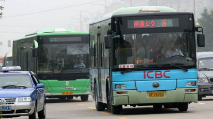 南通5条公交线路调整1