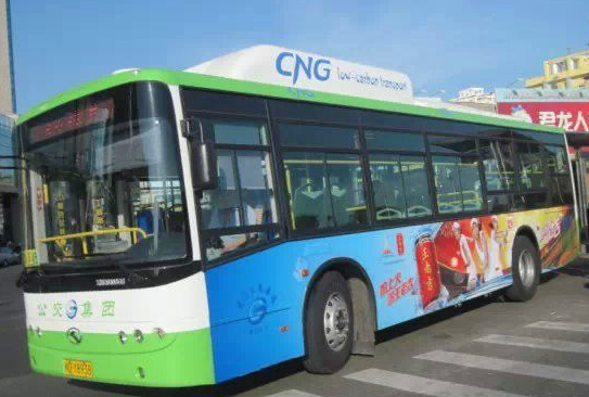 厦门943路公交线路调整1