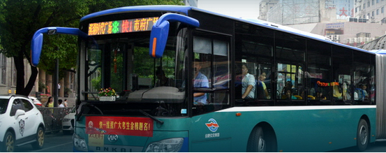 合肥市公交卡在哪里办1