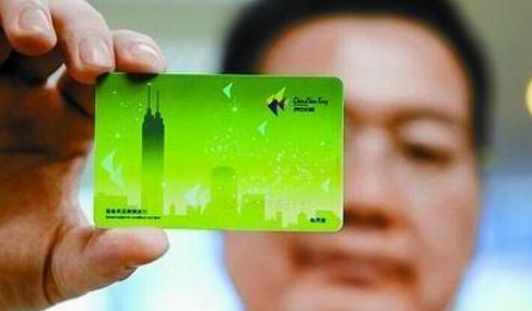 深圳公交卡有几种1