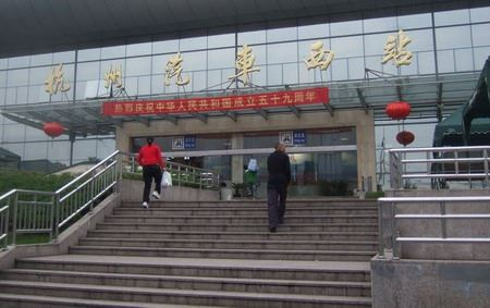 杭州春运长途汽车票8日开售1