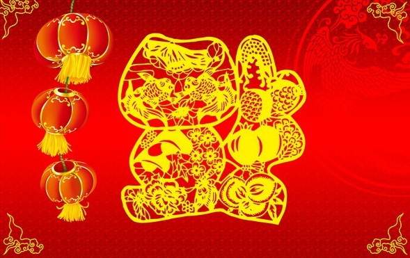 2016春节是几月几日1