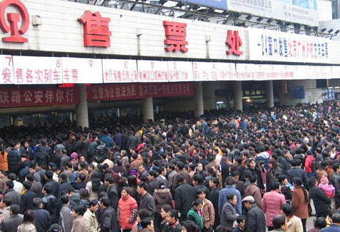 2016春运订票攻略1