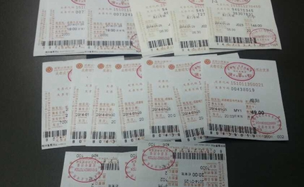 2017春运汽车票涨多少1