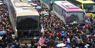 嘉兴2017春节汽车票可以提前几天买1