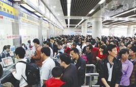 2017东阳春节汽车票什么时候可以买1