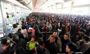 2017年深圳春运汽车票提前几天预售1