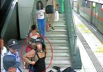 女子乘地铁拒安检最新消息1
