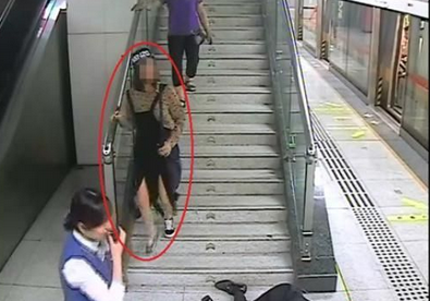 成都一女子乘地铁拒安检最新消息1