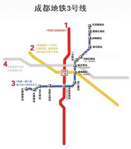 成都3号线地铁线路图1
