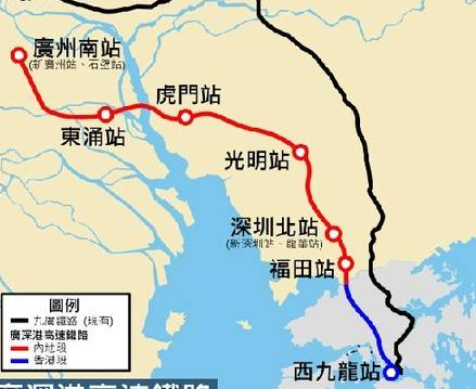 广深港高铁香港段延期开通1