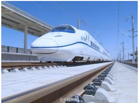 什么叫永磁高铁1