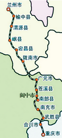 兰渝铁路什么时候通车1