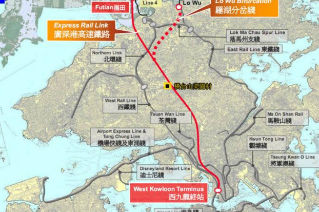 广深港高铁香港段进展慢的原因1