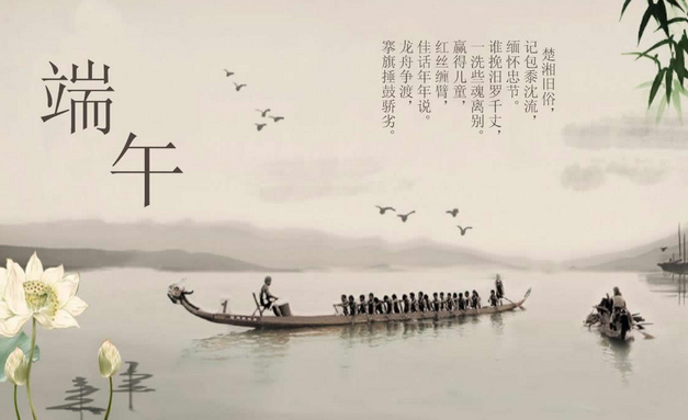 2015年端午节放假是哪几天1