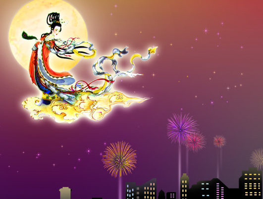 中秋放假安排2014日历1