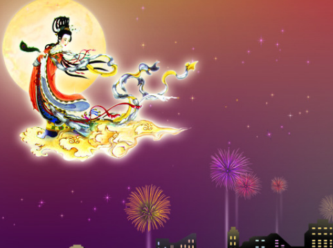 2015中秋假期是哪几天1