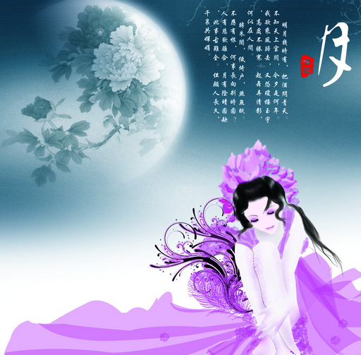 搞笑中秋节祝福短信1