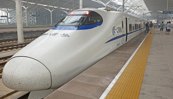 2015中秋北京增加列车1