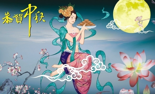 中秋节送合作伙伴的祝福语1