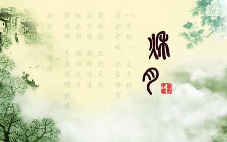 给领导的中秋祝福短信1