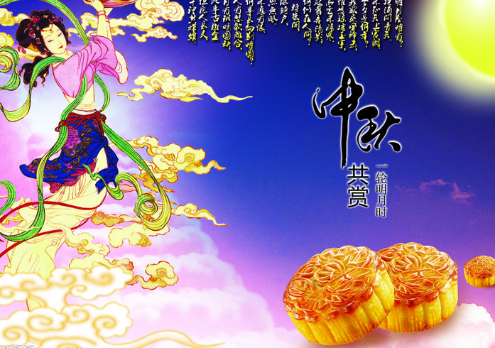 公司送客户的中秋祝福语1