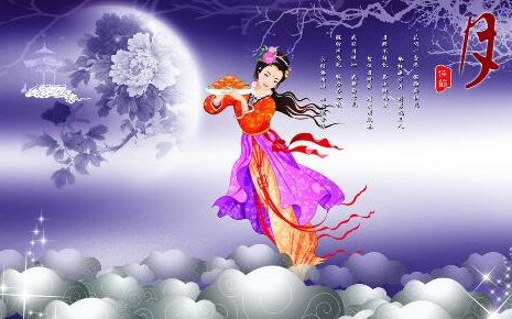 2016中秋节火车票预售期1