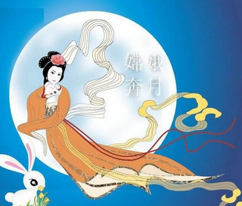 中秋节搞笑问候语1