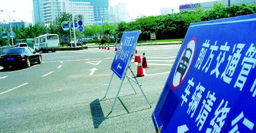 2016年江西中秋节高速出行指南1