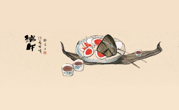 2017端午节法定假日是哪几天1