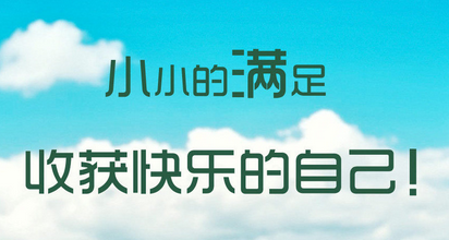 2017小满节气具体时间是什么时候1