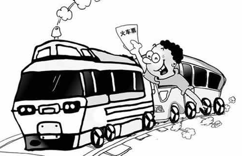 2015年火车票学生票优惠时间1