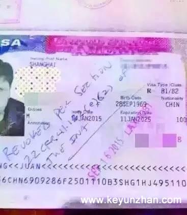 一中国游客因“不文明记录”被美国拒绝入境1