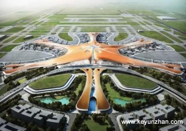  北京新机场方案敲定　“海星”方案脱颖而出1