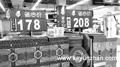 “双节”催热消费市场 老字号餐厅预订火爆2