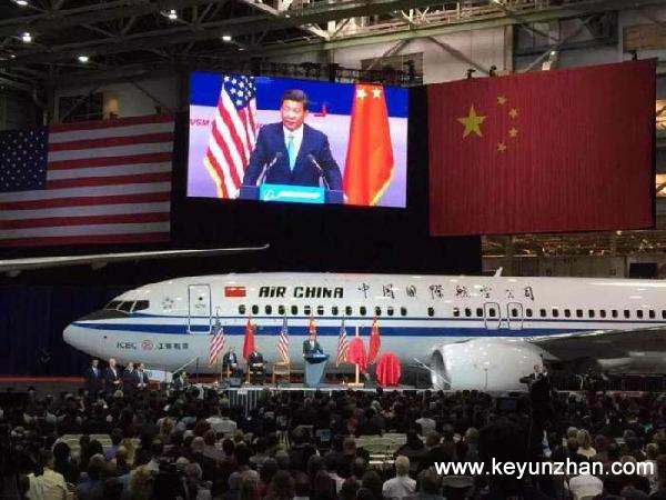  波音宣布与中国商飞在中国建立737完工中心1