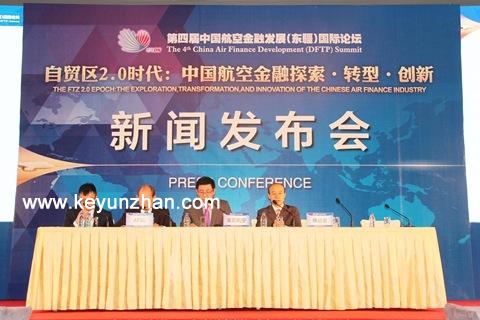  奥凯携中文五方组建货运航企　明年年中开飞1