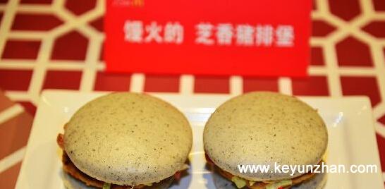 麦当劳庆祝进入中国大陆25周年 摩登中国风新品上市2