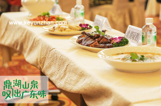鼎湖山泉叹出广东味1