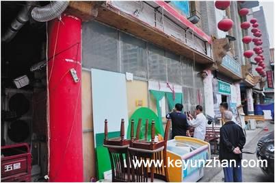 青岛“天价蟹”餐馆：就挣个加工费,青岛天价虾事件进展1