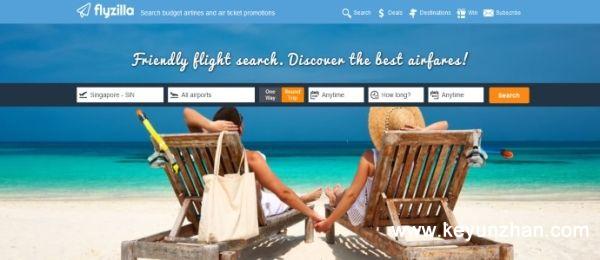  TripZilla推航班元搜索品牌 弃OTA仅面向航企1